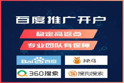 优化sem竞价，托管的秘密与案例分享